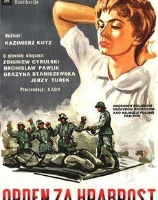 Крест за отвагу (Польша, 1958) — Смотреть фильм