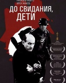 До свидания, дети (Франция, Германия, 1987) — Смотреть фильм