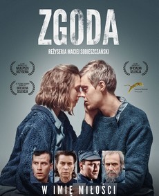 Примирение (Польша, 2017) — Смотреть фильм