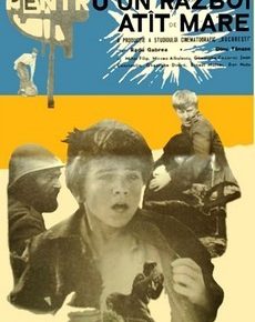 Слишком маленький для такой большой войны (Румыния, 1969)