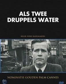 Как две капли воды (Нидерланды, 1963)