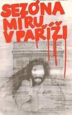 Сезон мира в Париже фильм 1981 смотреть онлайн